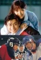 Poster for Icing