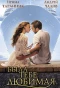 Poster for Была тебе любимая
