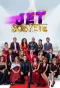 Poster for Jet Sosyete