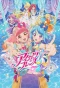 Poster for Aikatsu Friends!