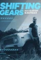Poster for Shifting Gears with Aaron Kaufman
