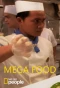Poster for Mega Food