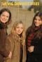 Poster for La vie devant elles