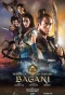 Poster for Bagani