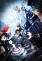 Poster for Magical Girl Site