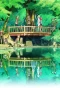 Poster for Tadakun wa Koi wo Shinai