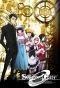 Poster for Steins;Gate 0