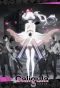 Poster for Caligula