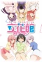 Poster for Tachibanakan Triangle