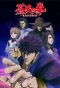 Poster for Souten no Ken: Regenesis