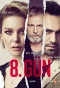 Poster for 8. Gün