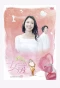 Poster for Gegege no Nyobo