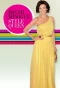 Poster for Dannii Minogue: Style Queen