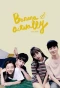 Poster for Banana Actually