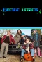Poster for Electric Dreams