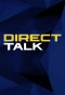 Poster for Direct Talk