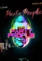 Poster for Park Jin Young's Party People