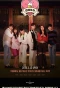Poster for Love Pub