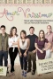 Poster for Amor Verissimo