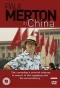 Poster for Paul Merton in China