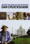 Poster for Around the World in 80 Treasures