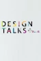 Poster for DESIGN TALKS plus