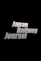 Poster for Japan Railway Journal
