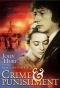 Poster for Crime and Punishment