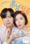 Poster for Handsome Guy and Jung Eum