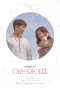 Poster for Familiar Wife
