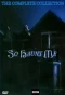 Poster for So Haunt Me