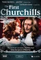 Poster for The First Churchills