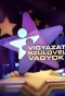 Poster for Vigyázat, szülővel vagyok!