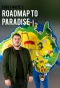 Poster for Corey White's Roadmap to Paradise