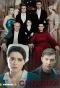 Poster for Сиделка
