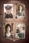 Poster for Romanzo famigliare
