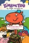 Poster for Timbuctoo