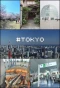 Poster for #TOKYO