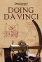 Poster for Doing Da Vinci