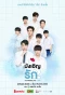 Poster for Love By Chance