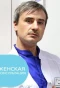 Poster for Женская консультация