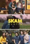 Poster for Skam Austin