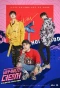 Poster for Why Not: The Dancer