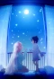 Poster for Happy Sugar Life