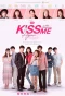 Poster for Kiss Me Again
