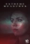 Poster for Extreme Measures