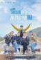 Poster for EXO's Travel the World On a Ladder