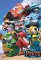 Poster for Kingdom Force