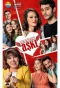 Poster for Meleklerin Aşkı