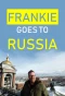 Poster for Frankie Goes to Russia